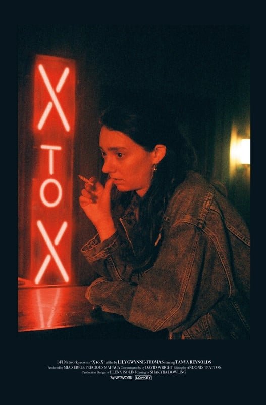 Постер X to X